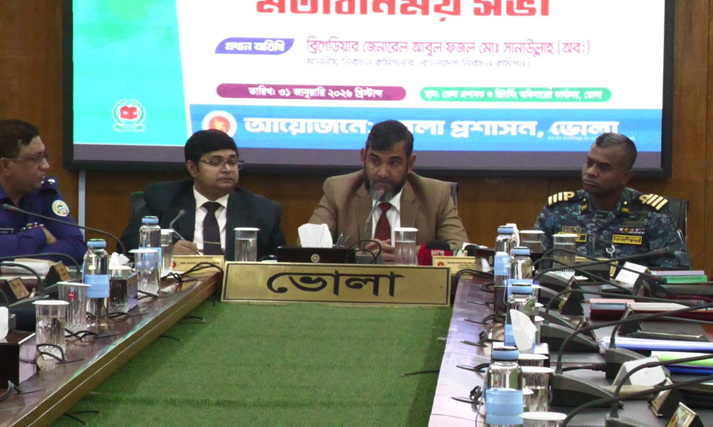 ভোটের মাধ্যমেই বিজয় নিশ্চিত করতে হবে, অনিয়মের সুযোগ নেই: নির্বাচন কমিশনার সানাউল্লাহ