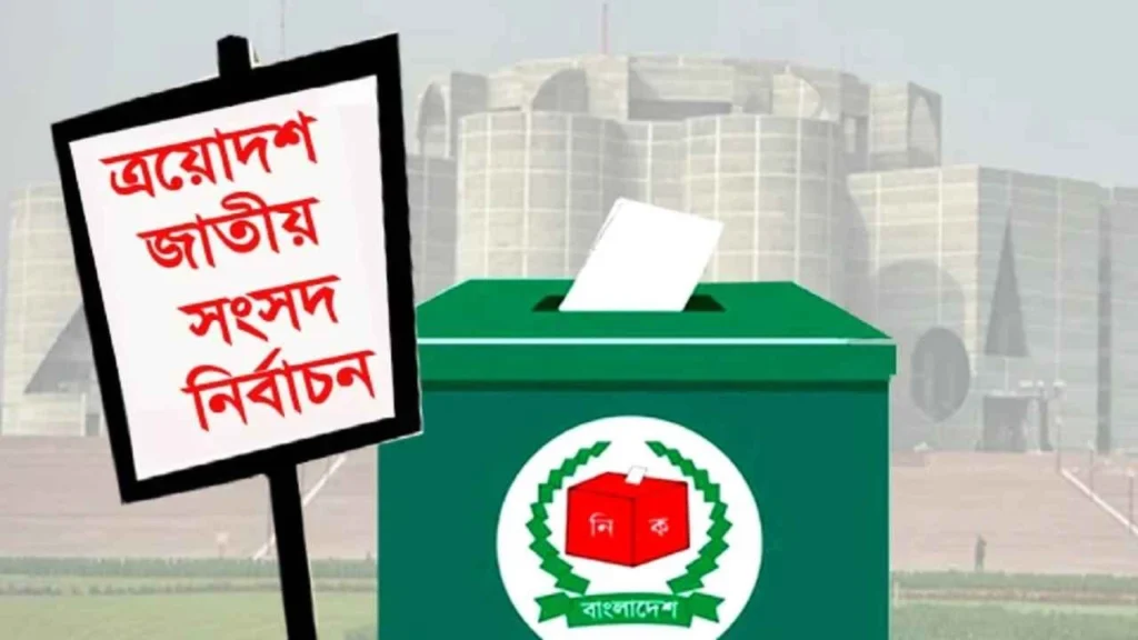 তারেক রহমানের নেতৃত্বে সিলেট থেকে নারায়ণগঞ্জ পর্যন্ত বিএনপির ধারাবাহিক জনসমাবেশ