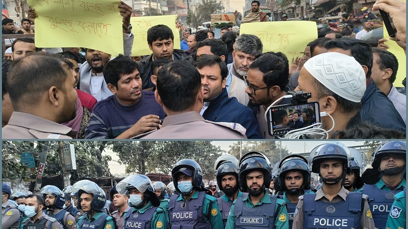 সীমান্তে ফেলানী হত্যার ১৫ বছর: ভারতীয় দূতাবাসের সামনে এনসিপি’র মার্চ