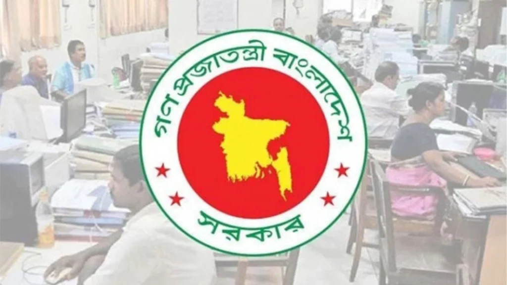 নির্বাচনকালীন সরকারি যোগাযোগে গণভোটের লোগো ব্যবহারের নির্দেশনা