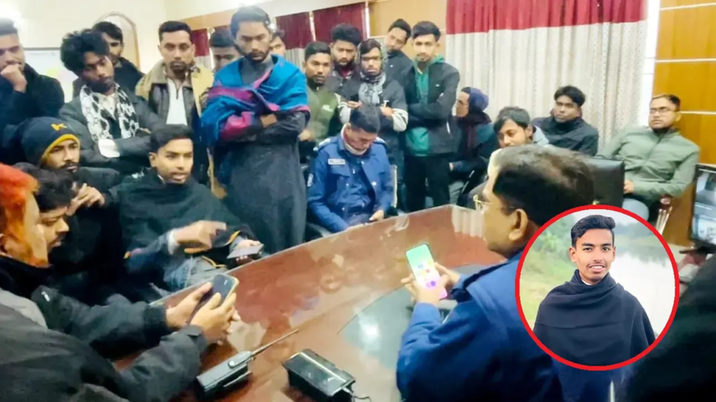 শায়েস্তাগঞ্জ থানায় ছাত্রনেতার হুমকির অভিযোগ, পুলিশের ওপর চাপ প্রয়োগের চেষ্টা