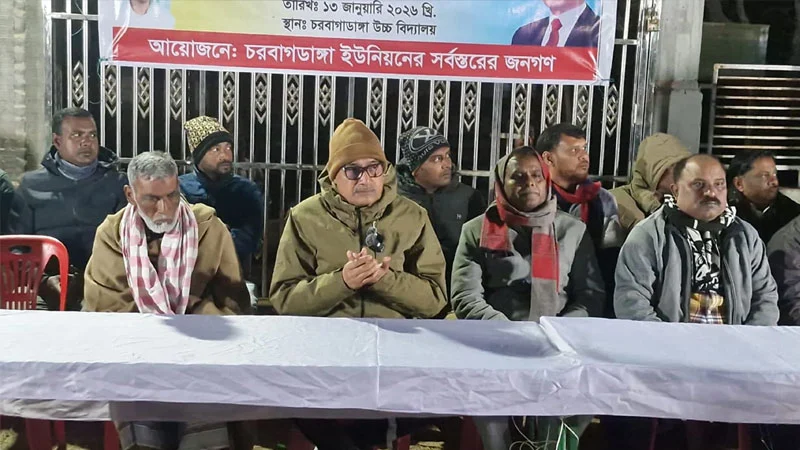 গরু ব্যবসায়ী অপহরণ মামলায় ১৬ জনের নামে মামলা, বিএনপি প্রার্থীর পক্ষ থেকে হয়রানিমুক্ত তদন্তের দাবি