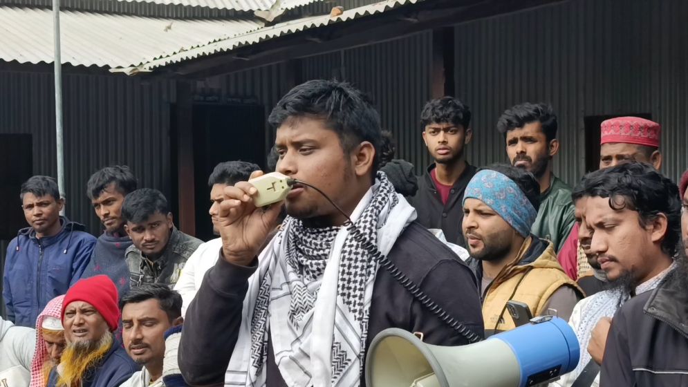 কুমিল্লা-৪ আসনে ভোটপ্রার্থী হাসনাতের আগ্রাসনবিরোধী পদযাত্রা