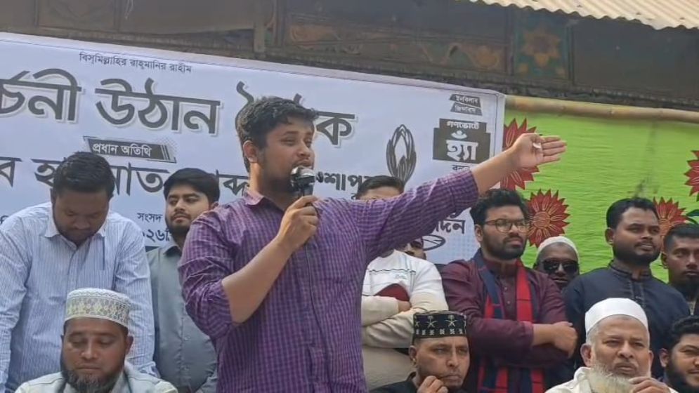 হাসনাত আবদুল্লাহর উত্থান বৈঠকে মন্তব্য, জুলাই যোদ্ধাদের বাকশক্তি নিয়ে তর্ক