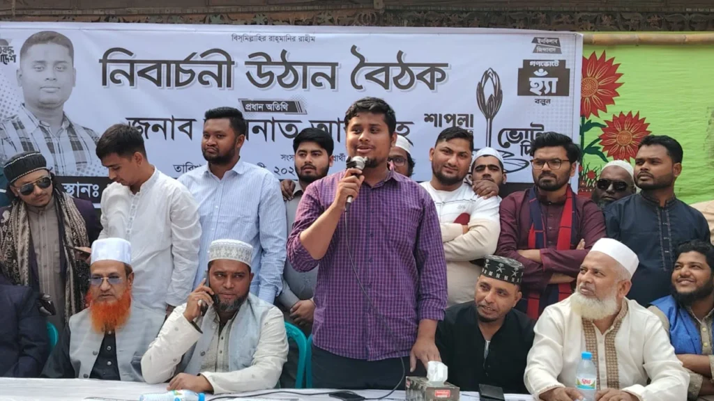 ভোট কারচুপির চেষ্টার বিরুদ্ধে ঐক্যবদ্ধ প্রতিরোধের আহ্বান এনসিপি নেতার