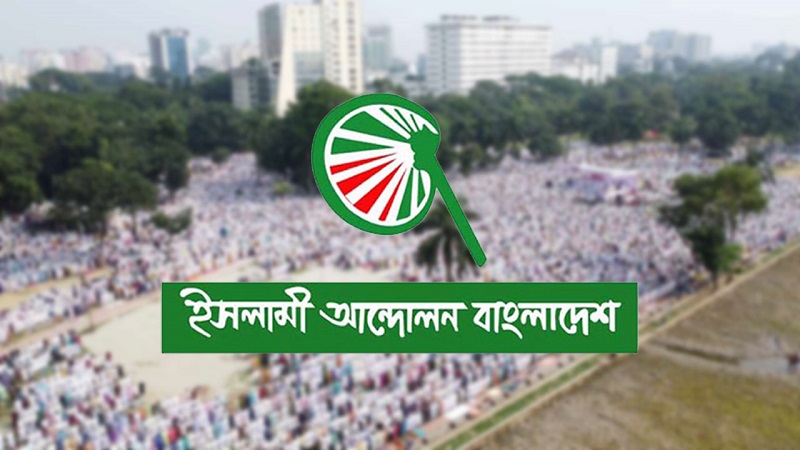 বেওয়ারিশ লাশের সংখ্যা রাজধানীর আইন-শৃঙ্খলার সংকট ফুটিয়ে তুলেছে