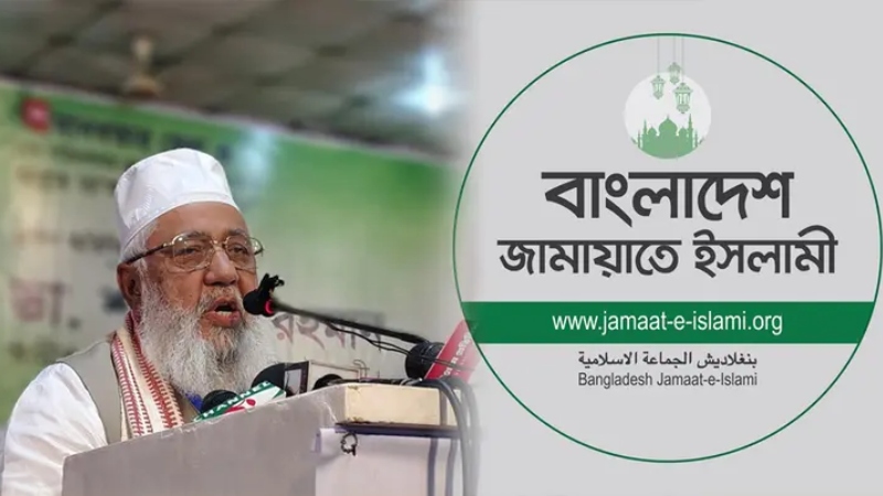 চট্টগ্রাম-১৫ আসনের জামায়াত প্রার্থীর সম্পদ ঘোষণা: হলফনামার তথ্য অনুযায়ী দেড় কোটি টাকার বেশি