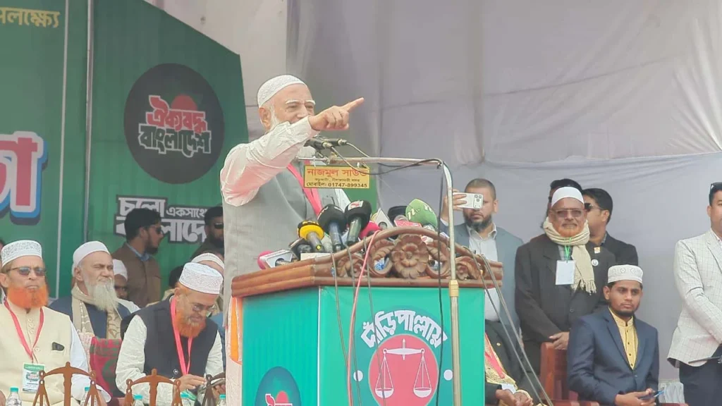 আমরা কারো লাল চোখকে ভয় করি না। আমরা কারো ওপর খবরদারি করতে চাই না : ডা. শফিকুর রহমান