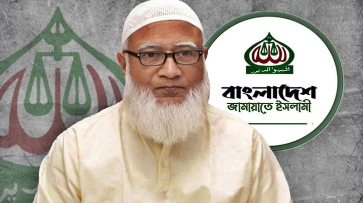 ভারতীয় কূটনীতিকদের সঙ্গে সাক্ষাৎ ‘গোপন বৈঠক’ নয়: জামায়াত আমিরের ব্যাখ্যা