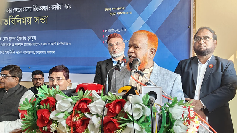 চাঁদাবাজি ও দুর্নীতির বিরুদ্ধে কঠোর হুঁশিয়ারি জামায়াত নেতা নুরুল ইসলাম বুলবুল