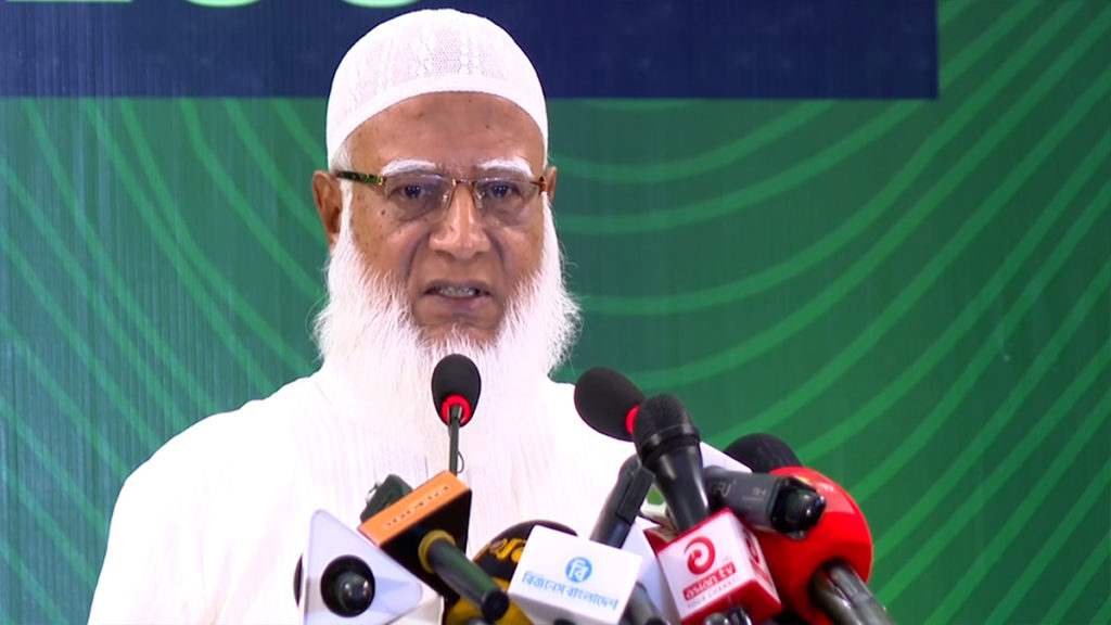 জামায়াত ক্ষমতায় এলে জনগণের সম্পদ সংরক্ষণের প্রতিশ্রুতি