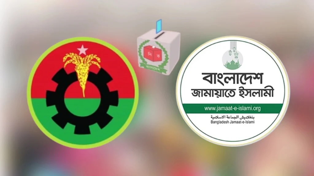 নির্বাচন প্রার্থীদের মনোনয়নপত্র বাতিলের তালিকায় ৪১১ জন