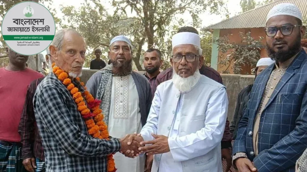দিনাজপুরের বোচাগঞ্জে বীর মুক্তিযোদ্ধার জামায়াতে ইসলামীতে যোগদান