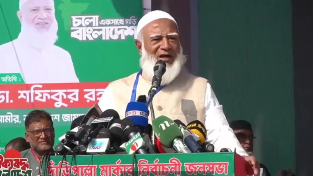 যশোরে জামায়াতে ইসলামের জনসভা: ‘হ্যাঁ’ ভোটের প্রতি আহ্বান ও নারী সুরক্ষার গুরুত্ব