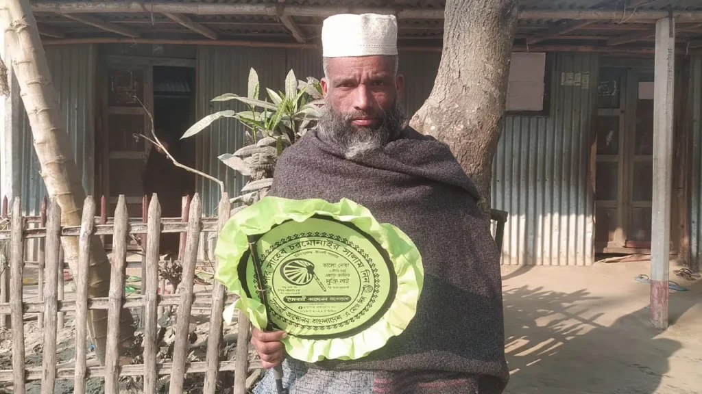 শাহাবুর রহমান ইসলামী যুব আন্দোলনে যোগদান করলেন