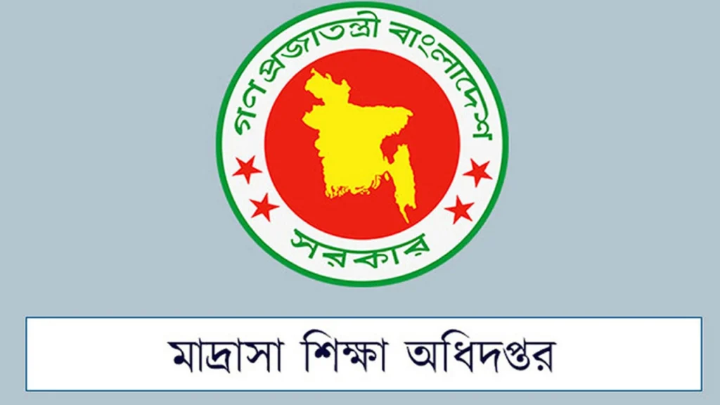 সরকারের উদ্যোগে ভোটকেন্দ্র হিসেবে ব্যবহৃত মাদরাসায় সিসি ক্যামেরা স্থাপন