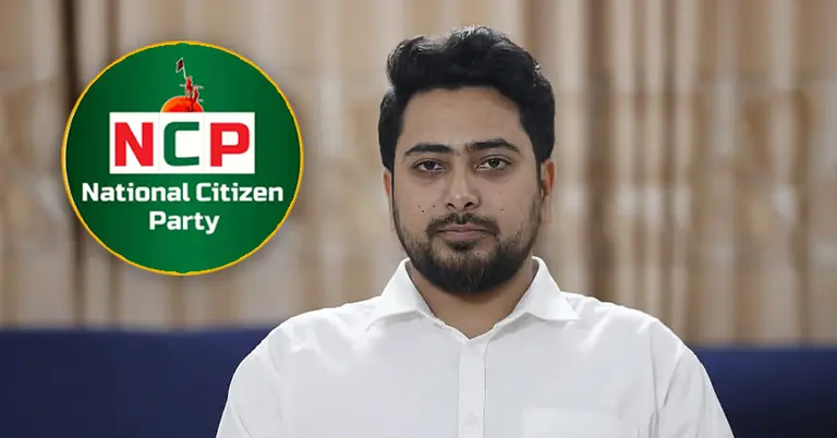 নাহিদ ইসলামের হলফনামা নিয়ে সামাজিক মাধ্যমে বিভ্রান্তি; দলীয় ব্যাখ্যা