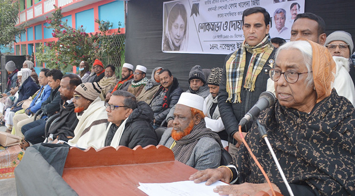 বেগম খালেদা জিয়ার স্বপ্ন ছিল গণতান্ত্রিক বাংলাদেশ: নার্গিস বেগম