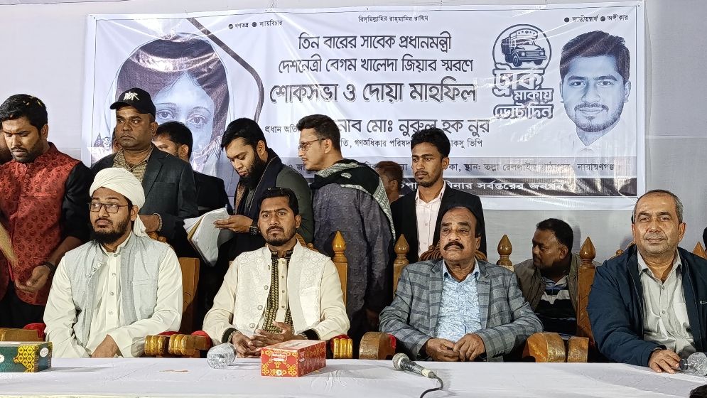 গলাচিপা-দশমিনার উন্নয়নের জন্য সুযোগ দিন : নুরুল হক নুর