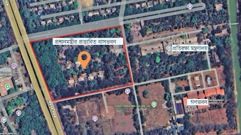 প্রধানমন্ত্রীর নতুন বাসভবন নির্মাণের জন্য গণভবনের পাশের ১৮ একর জমি চূড়ান্ত