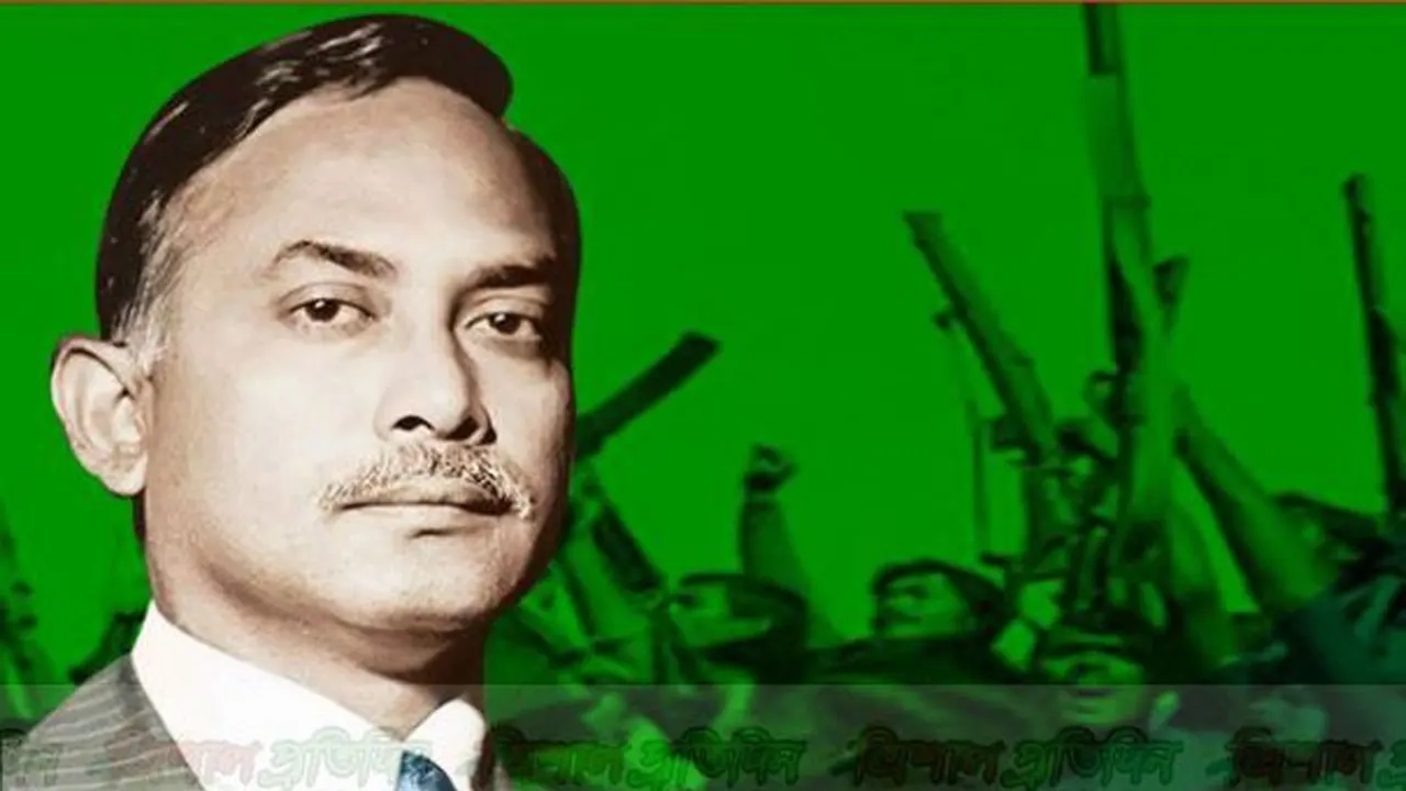 বহুদলীয় গণতন্ত্রের প্রবক্তা জিয়াউর রহমানের জন্মবার্ষিকী আজ