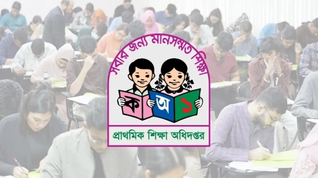 প্রাথমিক শিক্ষক নিয়োগ লিখিত পরীক্ষা অনুষ্ঠিত, অংশ নিচ্ছেন ১০.৮ লাখ প্রার্থী