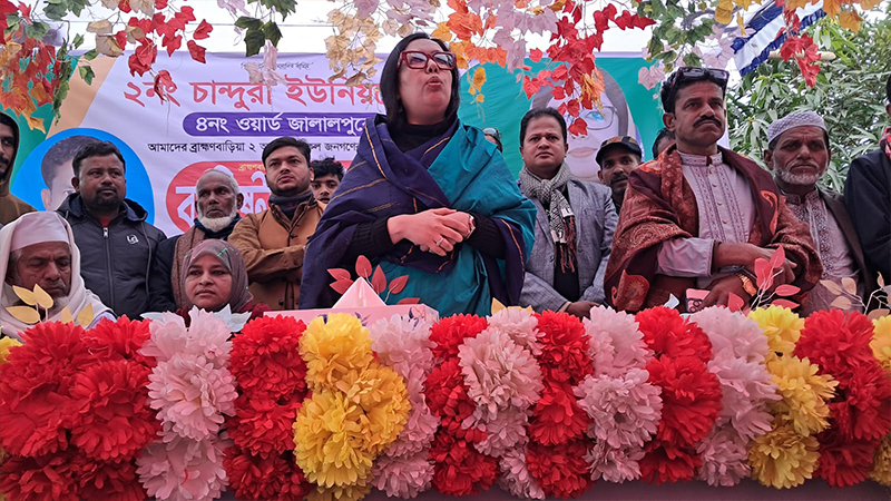 পেশিশক্তির রাজনীতির বিরুদ্ধে কঠোর হুঁশিয়ারি ব্যারিস্টার রুমিন ফারহানার