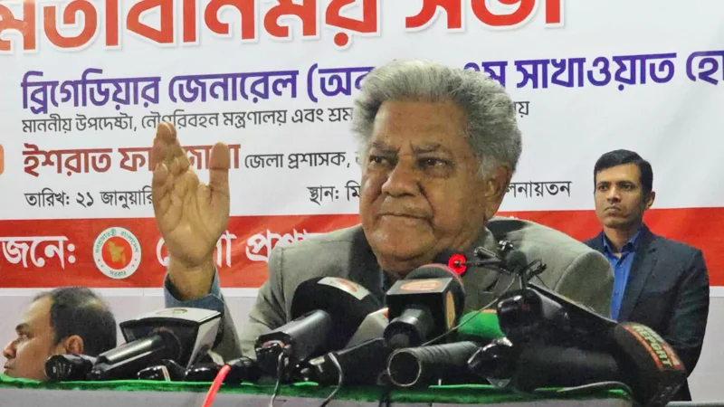 ঠাকুরগাঁওয়ে গণভোট ও নির্বাচন বিষয়ে মতবিনিময় সভা অনুষ্ঠিত