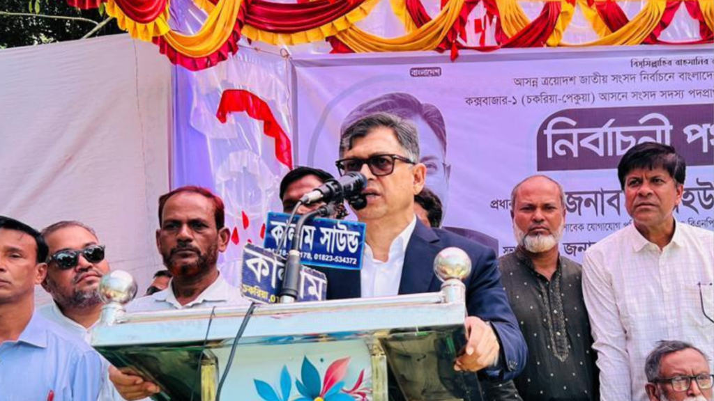 জামায়াতের কর্মসূচিতে উত্তেজনা সৃষ্টির অভিযোগ, শান্তিপূর্ণ প্রতিবাদের আহ্বান সালাহউদ্দিন আহমদের