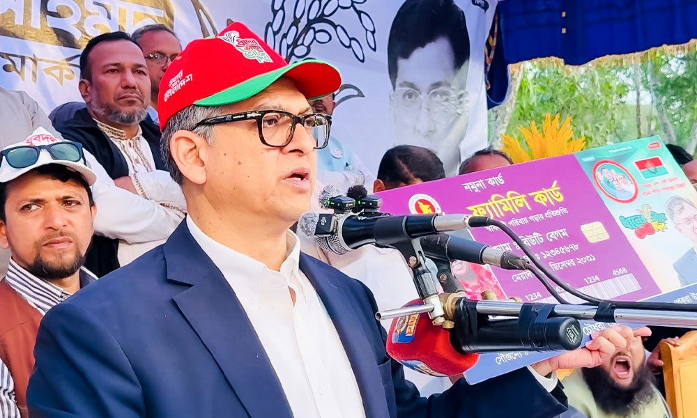 বিএনপির স্থায়ী কমিটির সদস্য সালাহউদ্দিন আহমদের জনসভা কক্সবাজারে