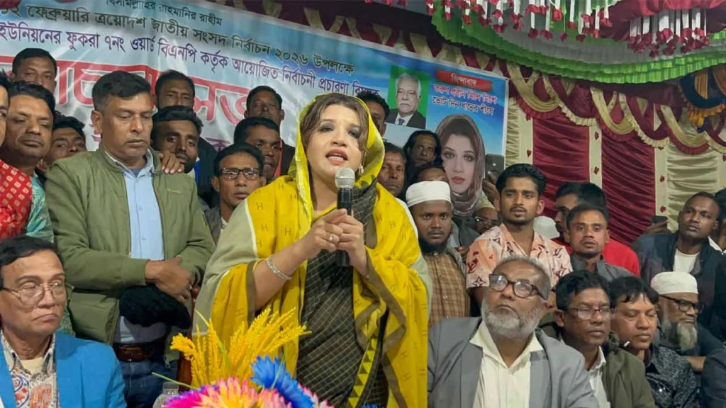 ঐক্যবদ্ধ প্রচেষ্টার ওপর জোর বিএনপির প্রার্থী শামা ওবায়েদ ইসলামের