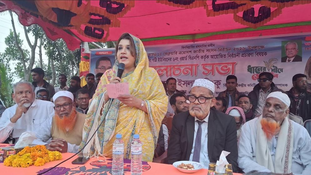 ফরিদপুর-২ আসনে নির্বাচনী প্রচারণায় শামা ওবায়েদ ইসলাম রিংকু দুর্নীতির বিরুদ্ধে প্রতিশ্রুতিবদ্ধ