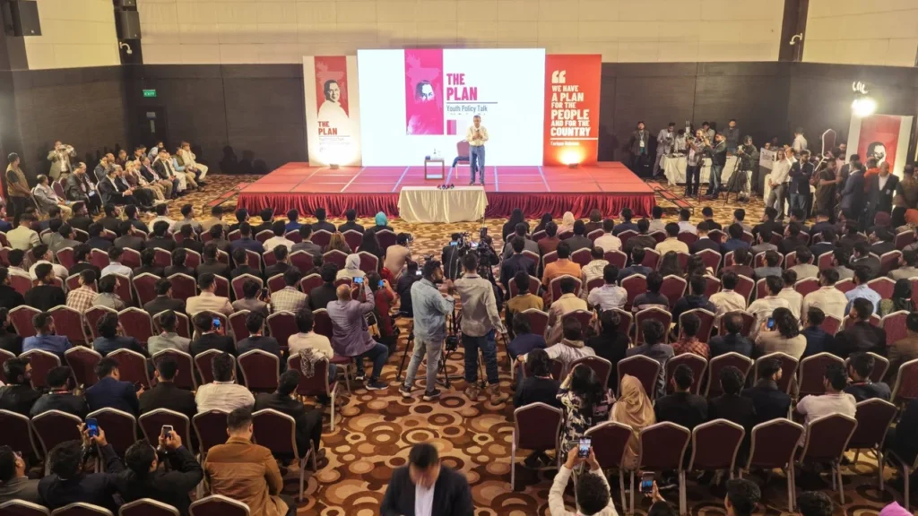 ব্যাংক ঋণ সহজীকরণ ও শিক্ষার্থীদের জন্য স্টুডেন্ট লোন চালুর পরিকল্পনা জানালেন তারেক রহমান