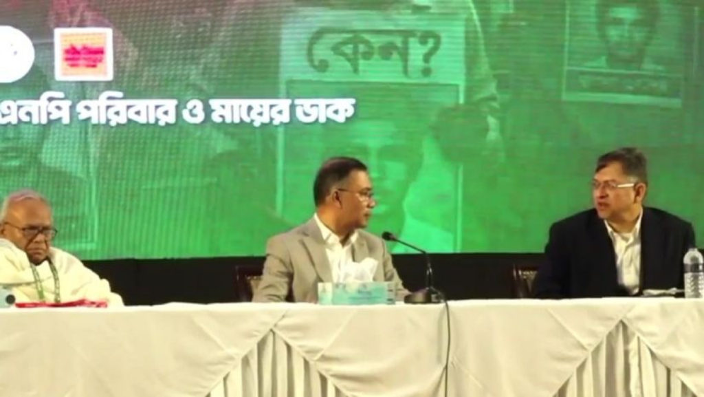 গণতান্ত্রিক আন্দোলনের সময় নিপীড়নের শিকার পরিবারের সঙ্গে মতবিনিময়ে তারেক রহমান