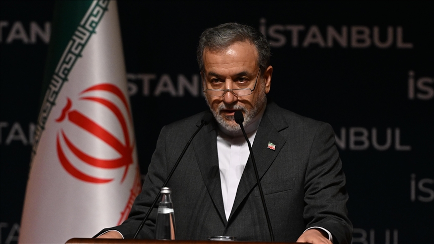 ইরান-যুক্তরাষ্ট্র-ইসরাইল সম্পর্ক সংক্রান্ত উত্তেজনা ও বিক্ষোভ