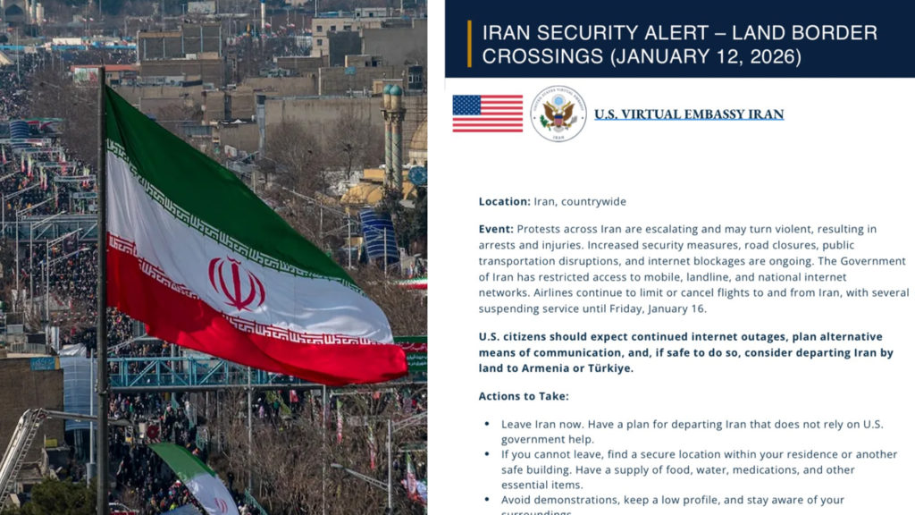 যুক্তরাষ্ট্র নাগরিকদের ইরান ত্যাগের নির্দেশনা জারি