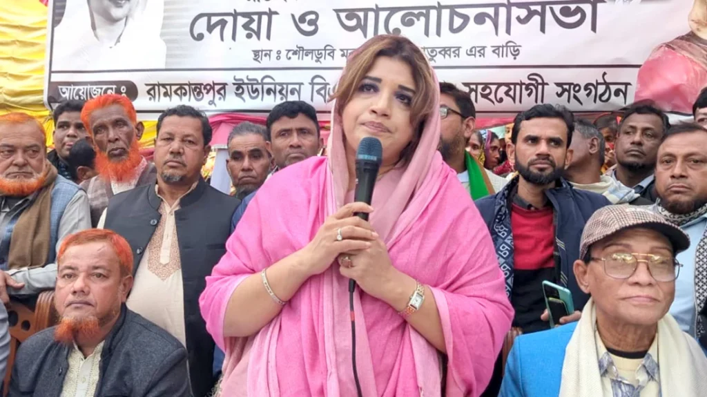 ফরিদপুর-২ আসনের প্রার্থী শামা ওবায়েদ ইসলাম রিংকু সালথায় দোয়া সভায় বক্তব্য রাখলেন