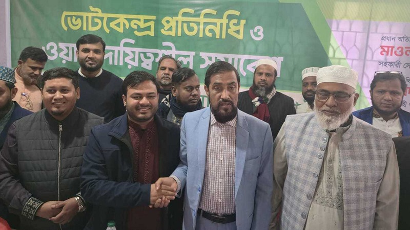 ঢাকা-১৮ আসনে জোটবদ্ধ প্রার্থিতা: আশরাফুল হক প্রত্যাহার