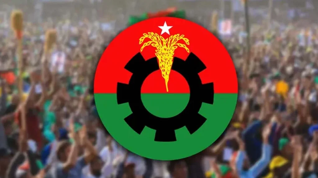 দলীয় শৃঙ্খলাভঙ্গের অভিযোগে সুনামগঞ্জে বিএনপির ১৪ নেতাকর্মী বহিষ্কার