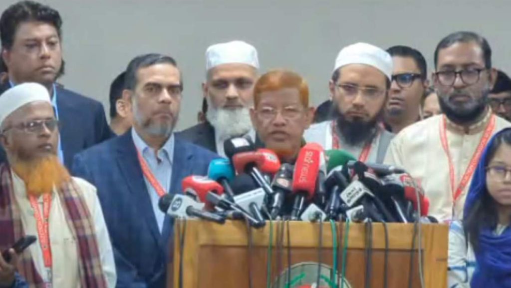 নির্বাচন-পরবর্তী সহিংসতার প্রতিবাদে রাজধানীতে ১১ দলীয় জোটের বিক্ষোভ সোমবার