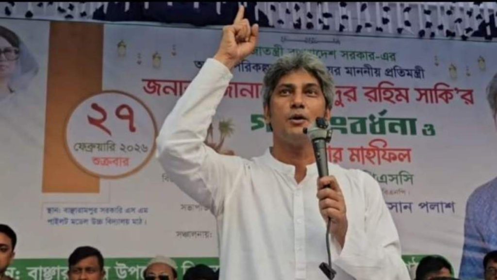 উগ্রদক্ষিণপন্থা দেশের গণতন্ত্র ও একতা হুমকির মুখে: প্রতিমন্ত্রী জোনায়েদ সাকি