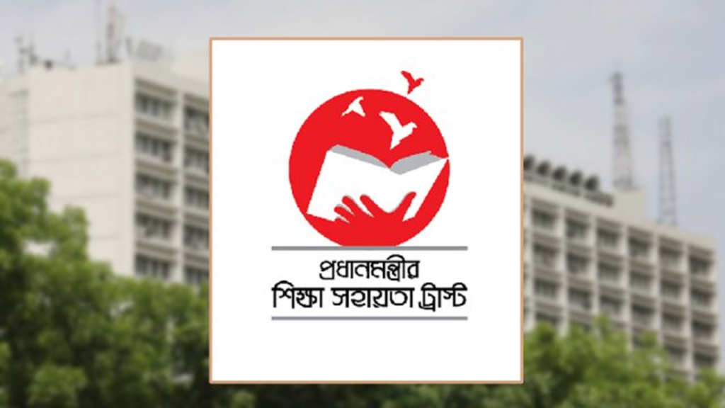 শিক্ষার্থী উপবৃত্তি হালনাগাদে নতুন নির্দেশনা জারি