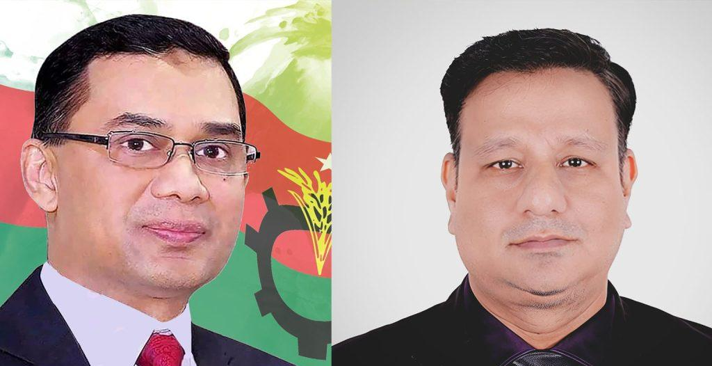 ঢাকা–১৭ আসনে বিএনপির নির্বাচনী প্রচারণায় ১৯ সদস্যের অনলাইন মিডিয়া সেল গঠন