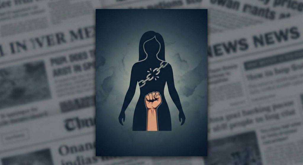 জাহাঙ্গীরনগর বিশ্ববিদ্যালয়ের ছাত্রীকে বাসায় ডেকে নিয়ে নির্যাতনের অভিযোগ প্রাক্তন শিক্ষার্থীর বিরুদ্ধে