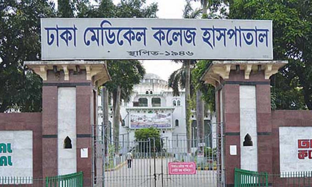 রাজধানীতে পৃথক সড়ক দুর্ঘটনায় দুইজনের মৃত্যু