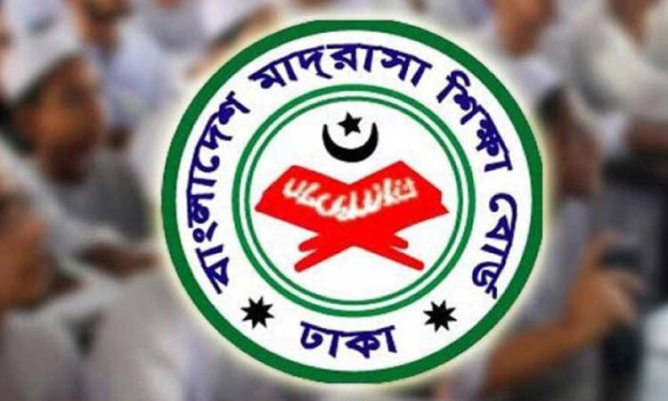 আলিম শ্রেণিতে রেজিস্ট্রেশনবঞ্চিত শিক্ষার্থীদের জন্য সময় বাড়ালো মাদ্রাসা শিক্ষা বোর্ড