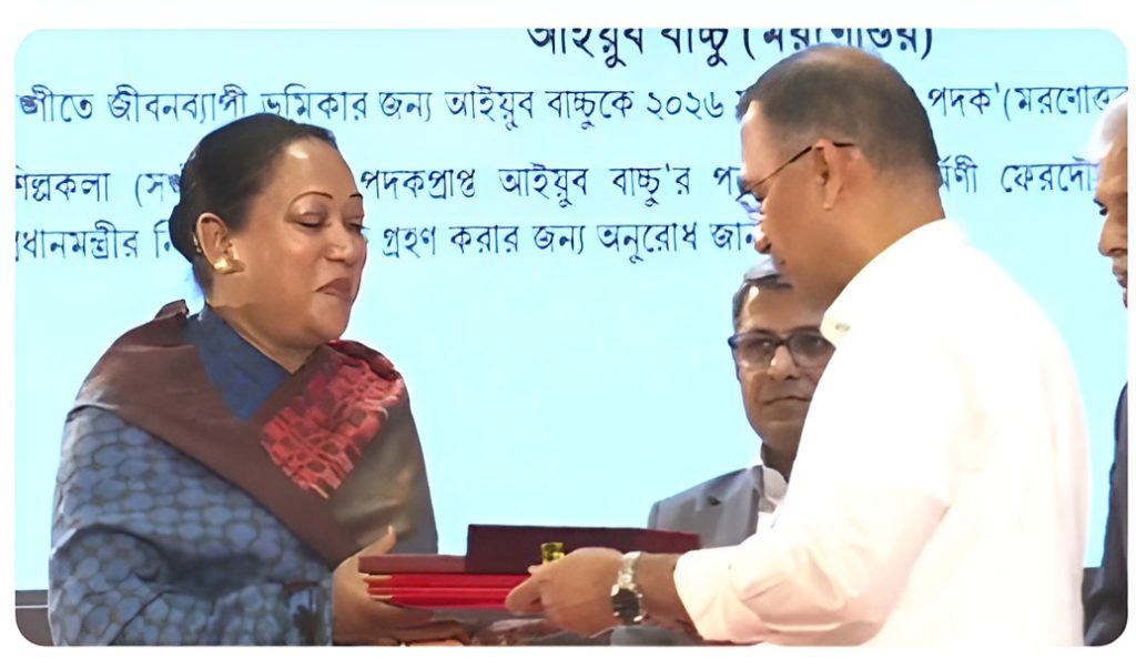 সংগীত জগতে মরণোত্তর একুশে পদক পেলেন আইয়ুব বাচ্চু