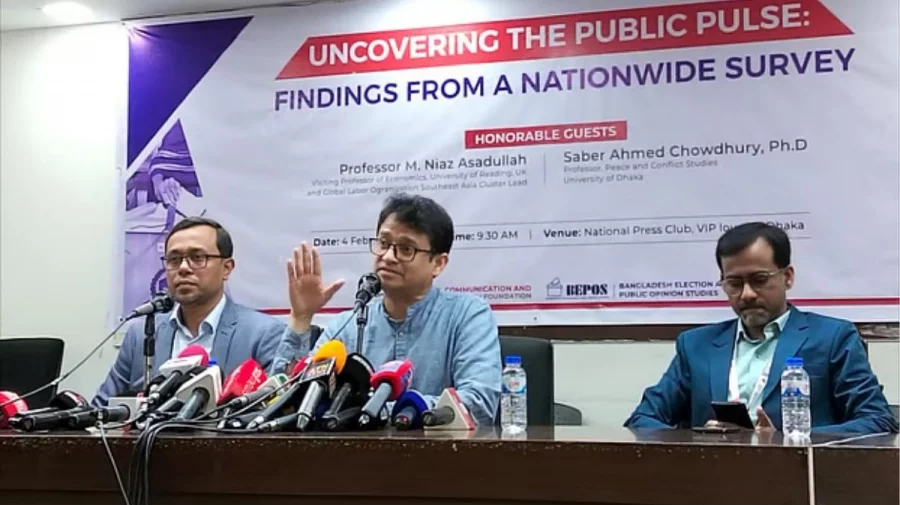 আওয়ামী লীগের ৪৮.২ শতাংশ ভোট এবার বিএনপিকে ভোট দিবে