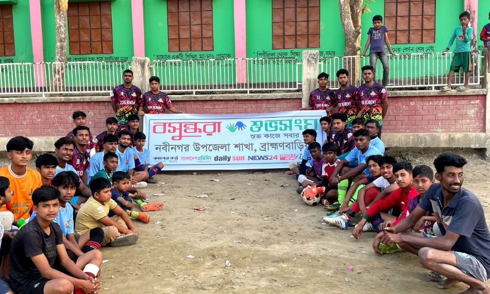 ব্রাহ্মণবাড়িয়ার নবীনগরে খেলায় ভাষা চর্চা সভা অনুষ্ঠিত