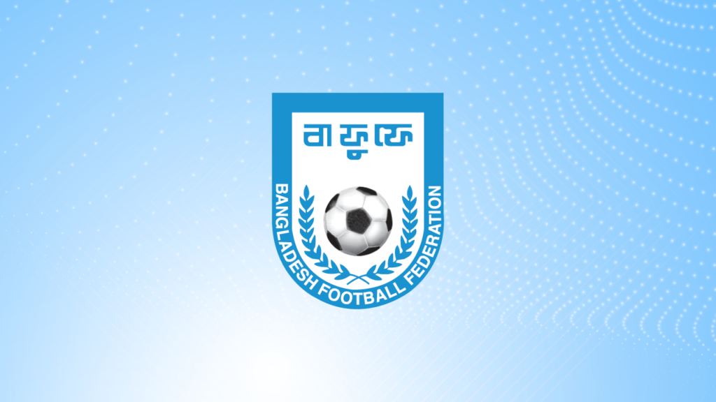 ফুটবল ফেডারেশনের জন্য সরকারি সমর্থনে নতুন পরিকল্পনা ঘোষণা